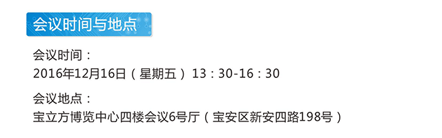 美信检测