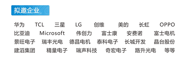 美信检测