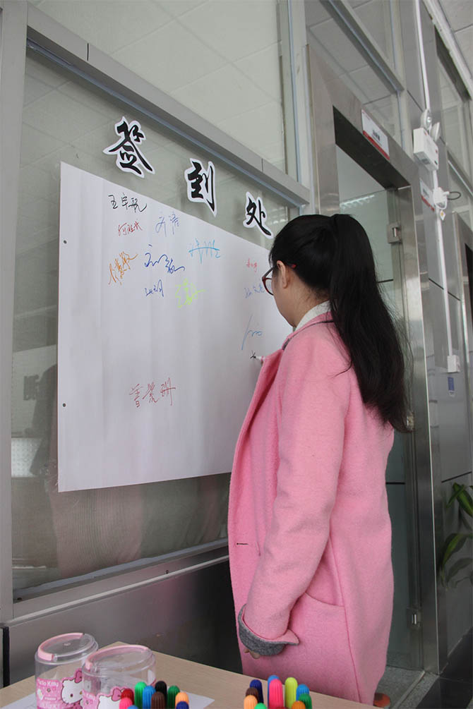 美信检测
