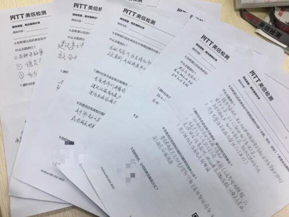 首届粤港澳大湾区高端技术论坛暨第五届电子制造可靠性提升技术交流会
