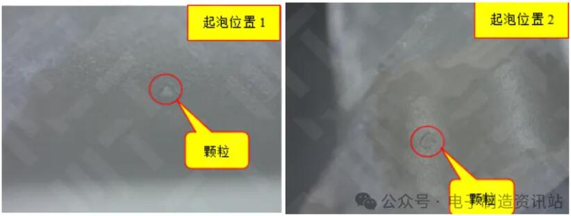 NG车把手起泡位置打开镀层后的体式显微镜图片